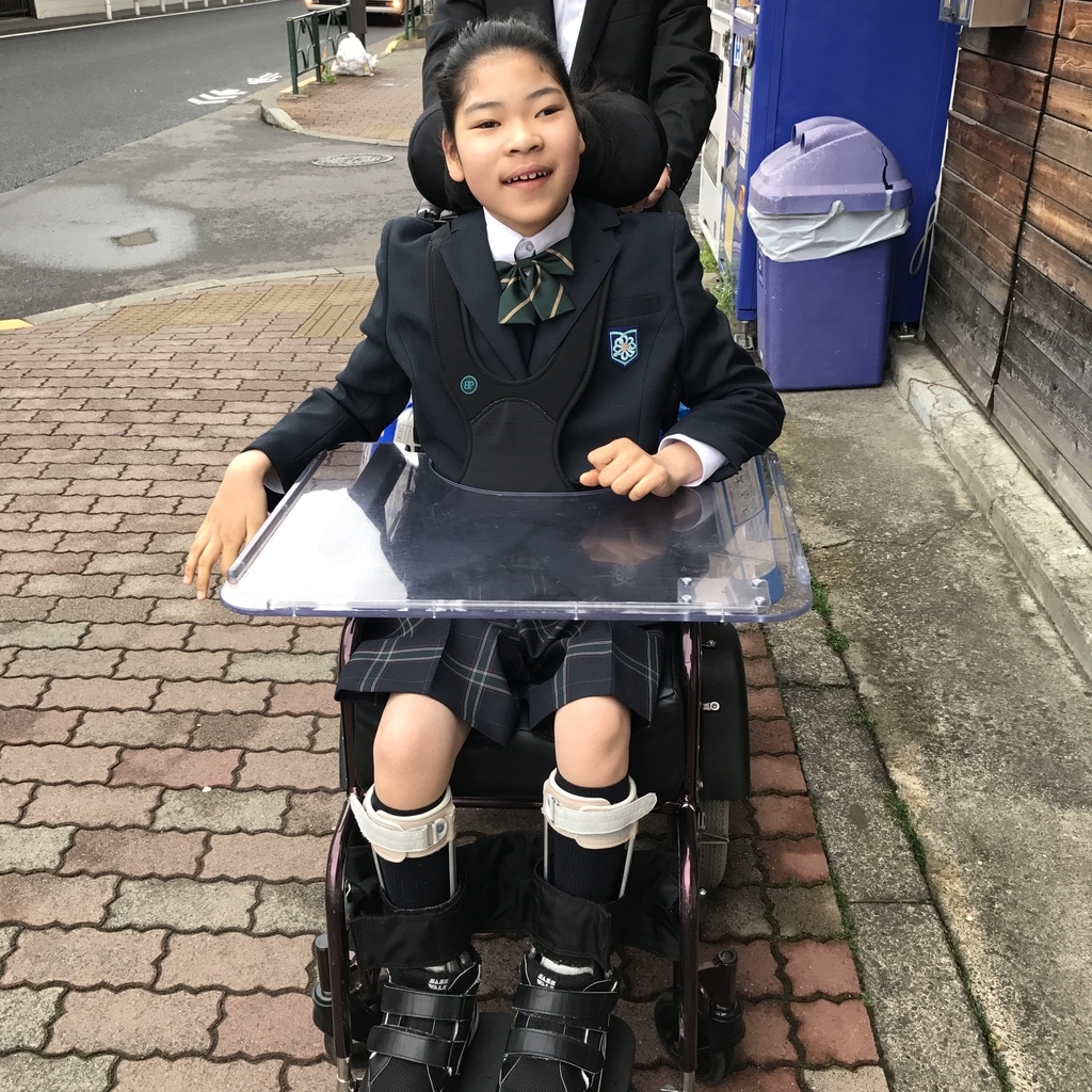 f:id:sunnyhoneymum:20190105103755j:plain f:id:sunnyhoneymum:20190105103755j:plain