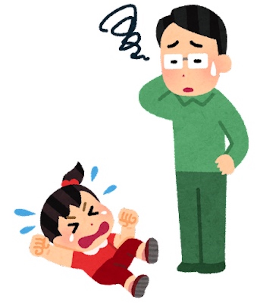 f:id:sunnymako:20221228110852j:image f:id:sunnymako:20221228110852j:image