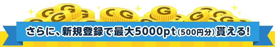 f:id:sunnypark63:20180216212257p:plain