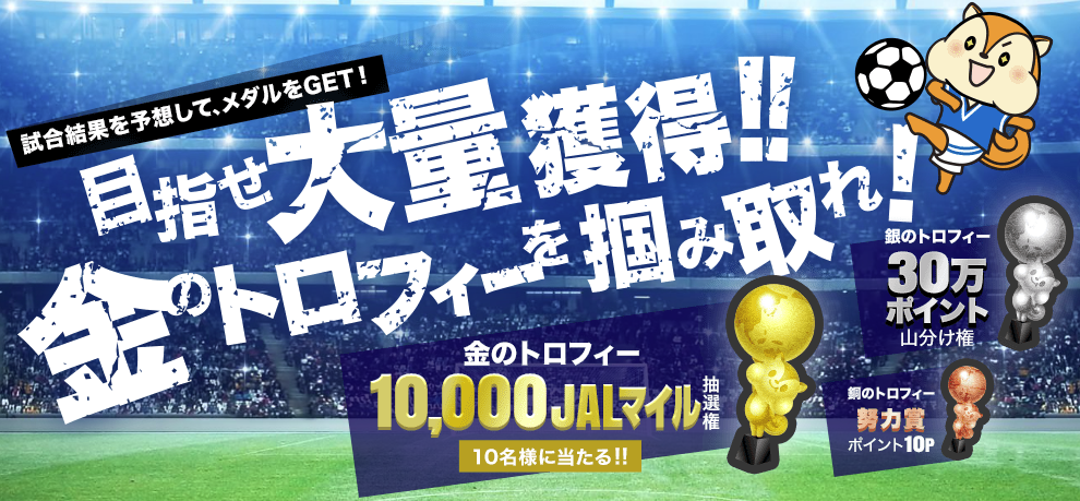 f:id:sunnypark63:20180713194803p:plain f:id:sunnypark63:20180713194803p:plain