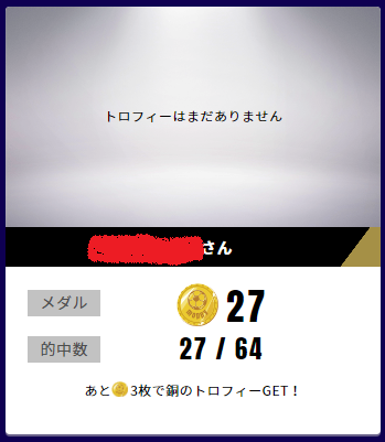 f:id:sunnypark63:20180713205248p:plain f:id:sunnypark63:20180713205248p:plain