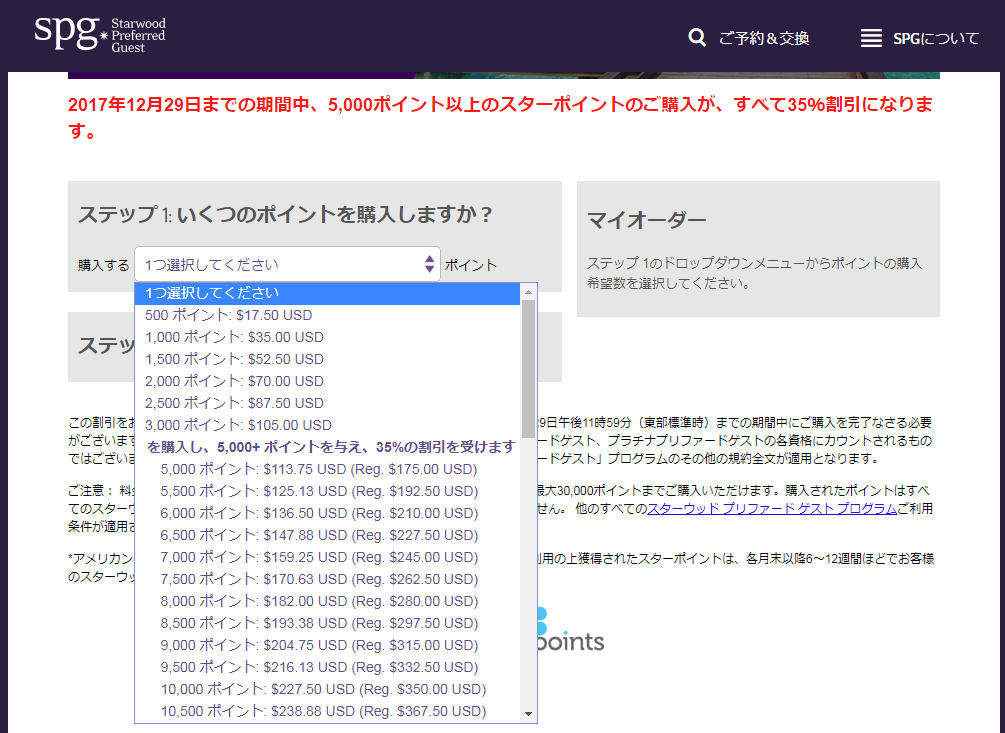 f:id:sunnypark63:20180817003655p:plain