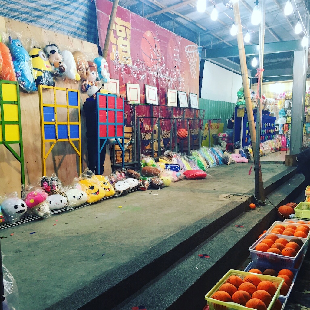 f:id:sunnysfarm:20160202213640j:image f:id:sunnysfarm:20160202213640j:image