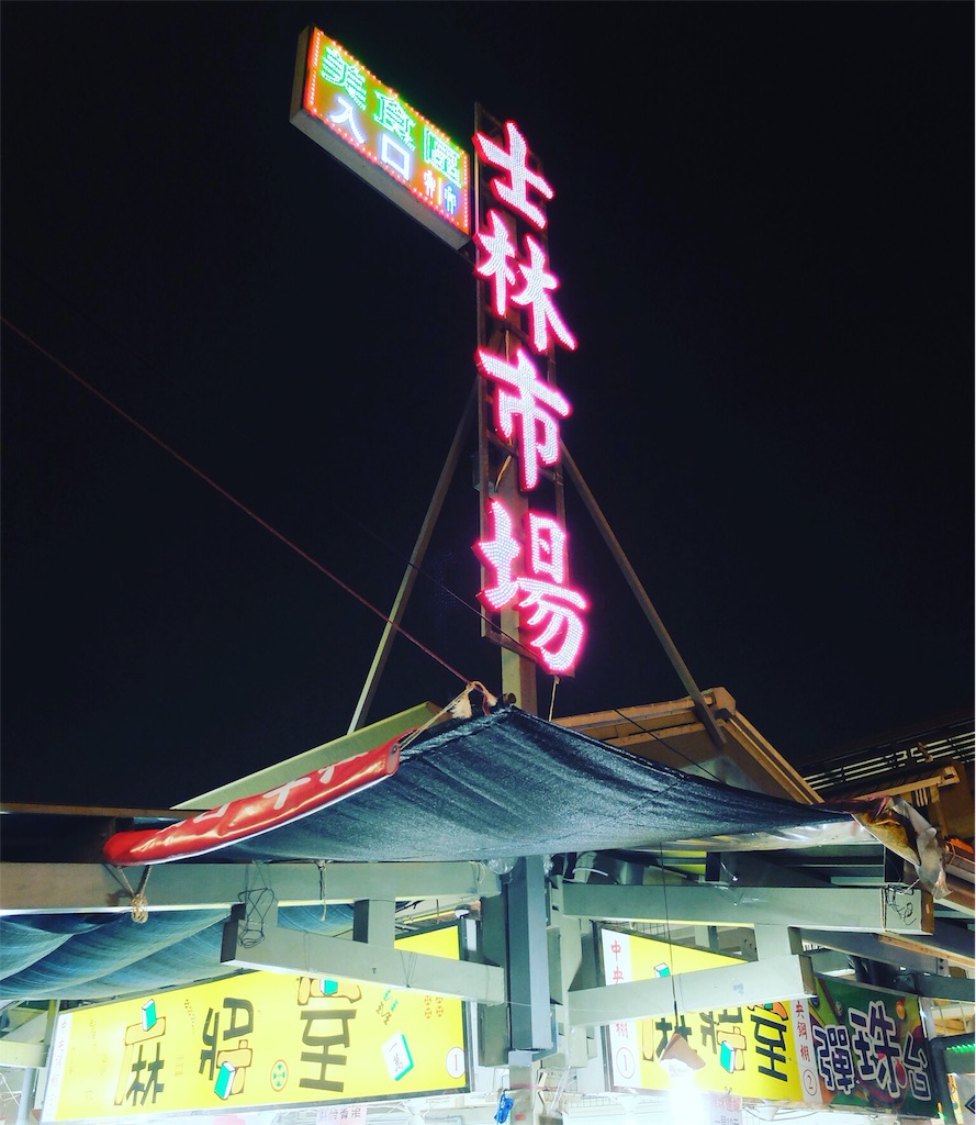 f:id:sunnysfarm:20160202213731j:image f:id:sunnysfarm:20160202213731j:image