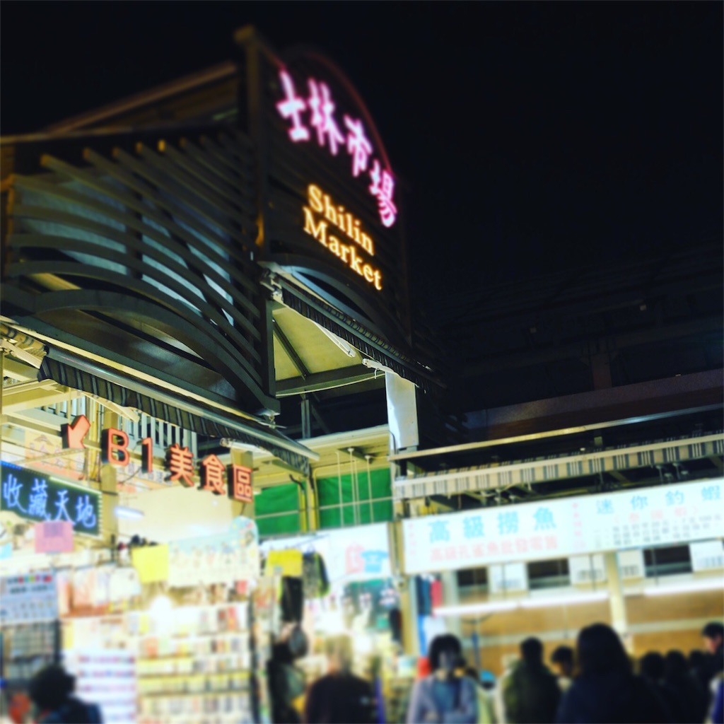 f:id:sunnysfarm:20160202213757j:image f:id:sunnysfarm:20160202213757j:image