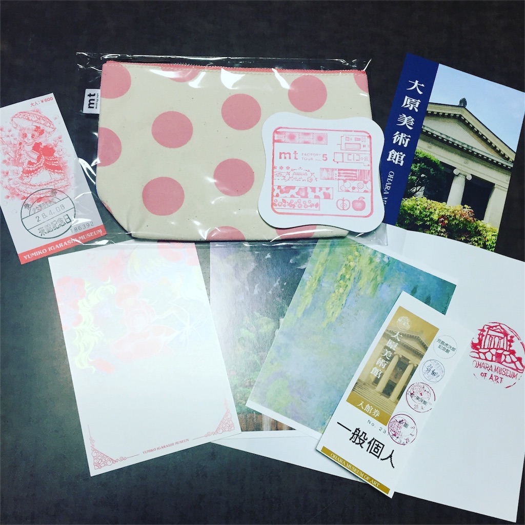 f:id:sunnysfarm:20160625121030j:image f:id:sunnysfarm:20160625121030j:image