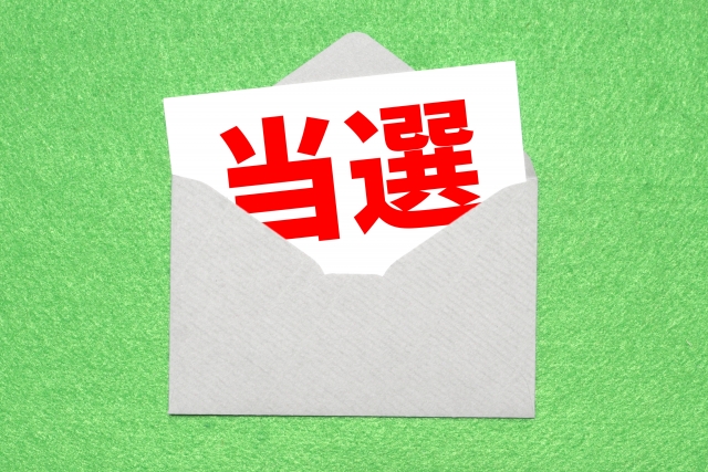 f:id:sunnyweather:20210801095929j:plain