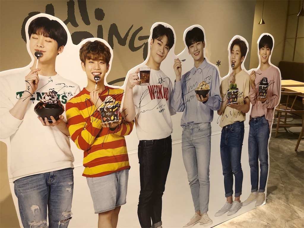 f:id:suno200002000:20190604180126j:image f:id:suno200002000:20190604180126j:image