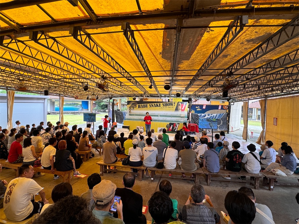 f:id:suno200002000:20240622231706j:image f:id:suno200002000:20240622231706j:image