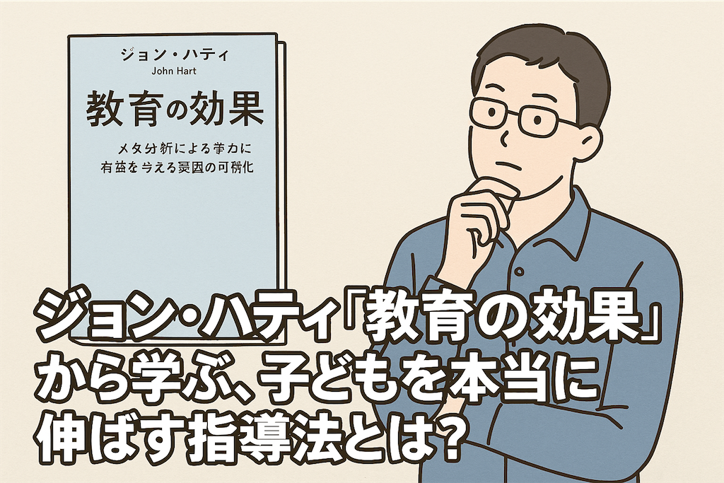 f:id:suno200002000:20250503052135p:image f:id:suno200002000:20250503052135p:image