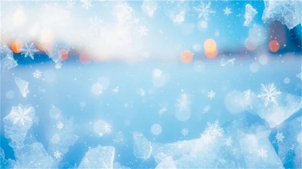 f:id:suno200002000:20251220051645j:image f:id:suno200002000:20251220051645j:image