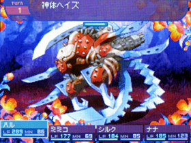 セブンスドラゴン プレイ日記4 残りドラゴン 121匹 まだへいき