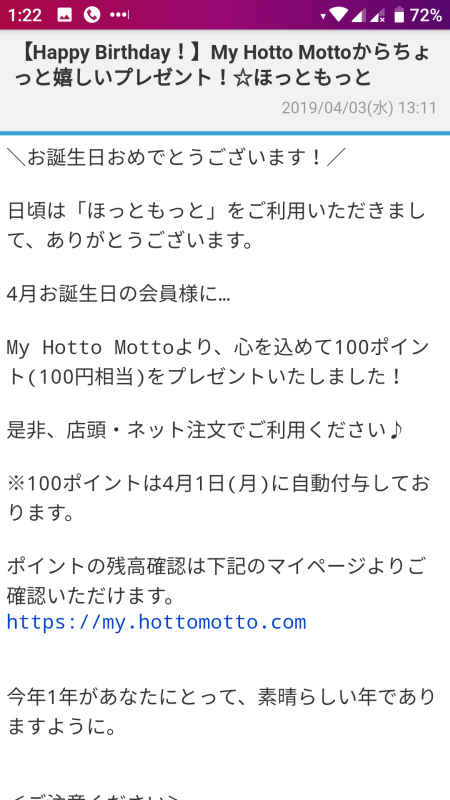 f:id:sunoho:20190520034820p:plain f:id:sunoho:20190520034820p:plain