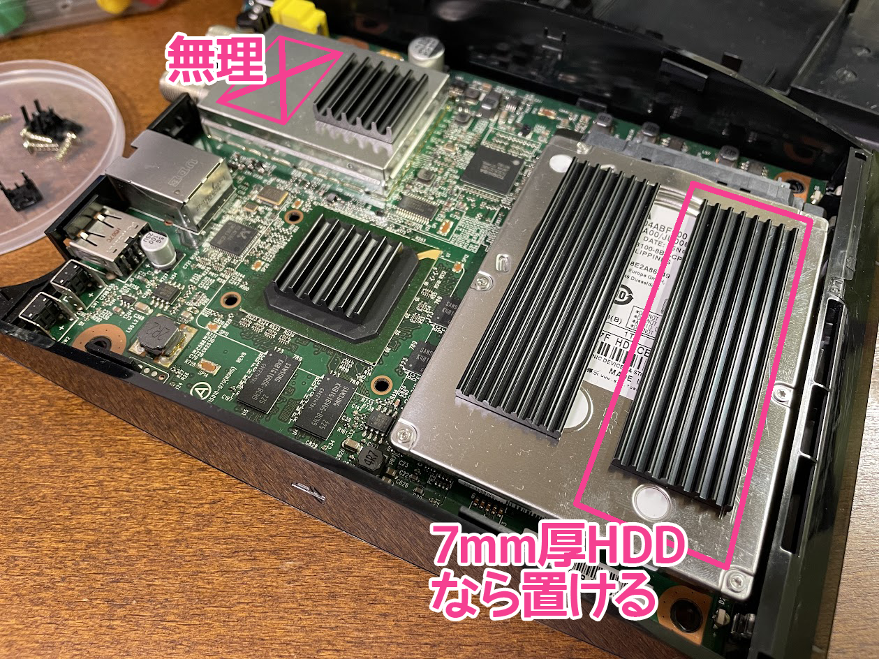 バッファロー2TBのnasne （BUFFALO nasne 2TB バッファロー ナスネ）