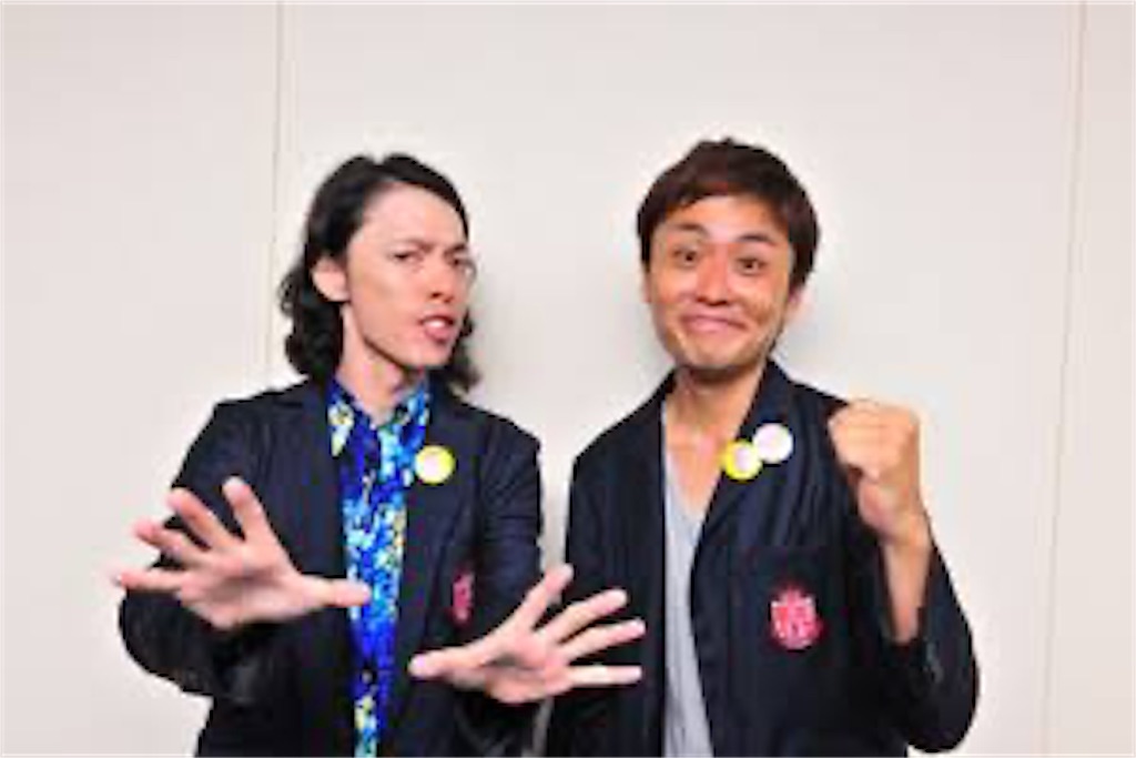 芸人vol 12 てんしとあくま どうでしょう なんとかインチキできんのか 芸人vol 12 てんしとあくま どうでしょう なんとかインチキできんのか