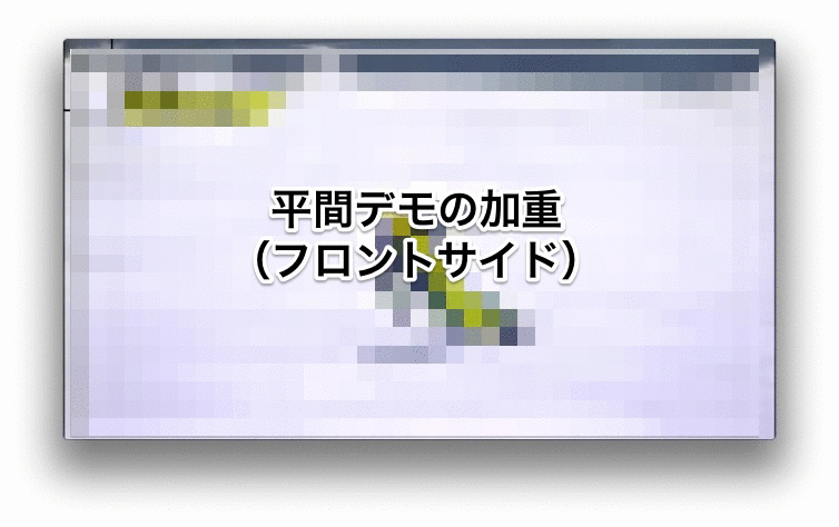 f:id:sunooo:20140209120813g:plain