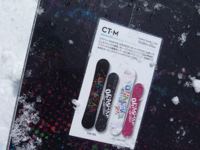 f:id:sunooo:20140308114909j:plain f:id:sunooo:20140308114909j:plain