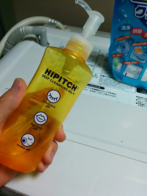 f:id:sunooo:20141109080108j:plain