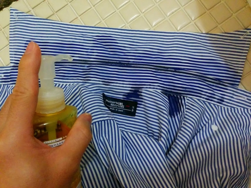 f:id:sunooo:20141109080309j:plain