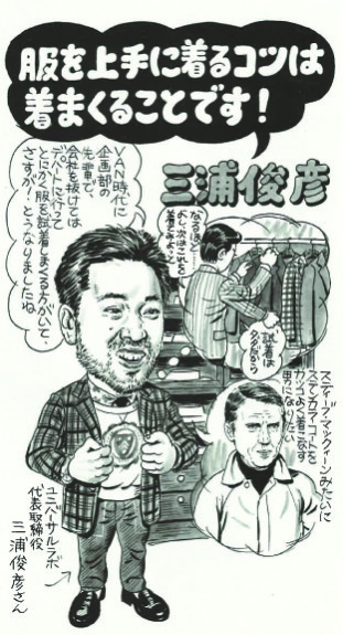 f:id:sunooo:20150520181104j:plain