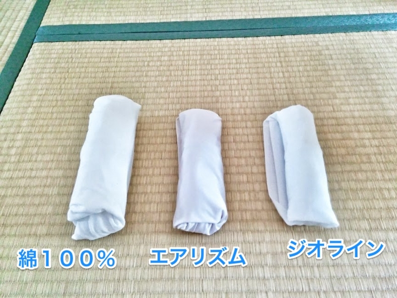 f:id:sunooo:20150524171142j:plain