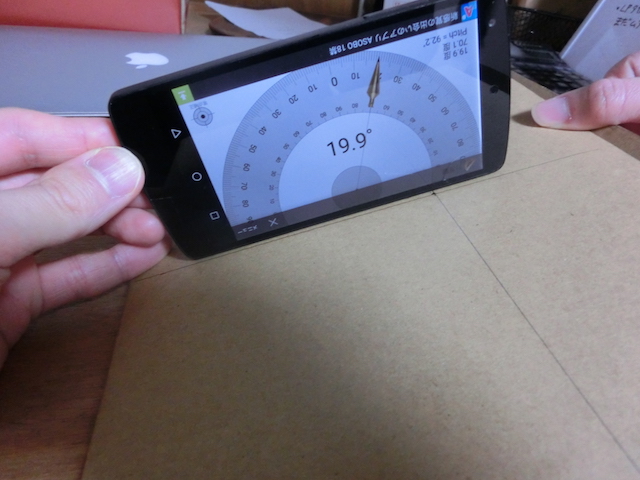 f:id:sunooo:20151222210951j:plain