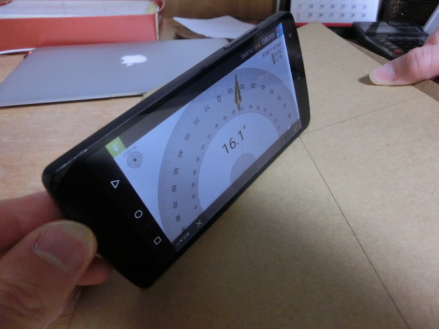 f:id:sunooo:20151222210959j:plain