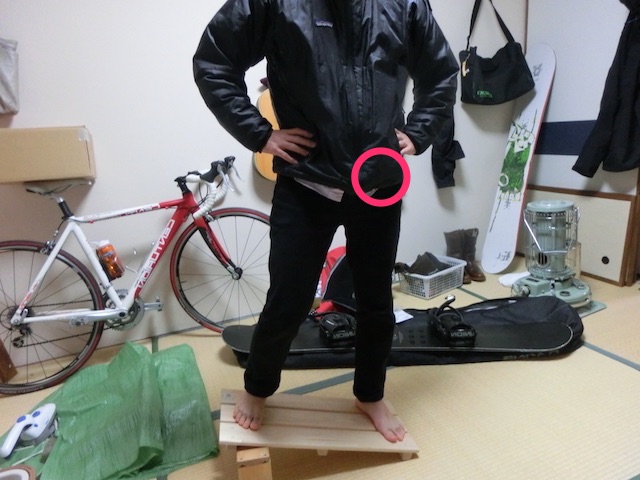 f:id:sunooo:20151222211250j:plain