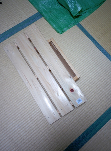 f:id:sunooo:20151222213932j:plain