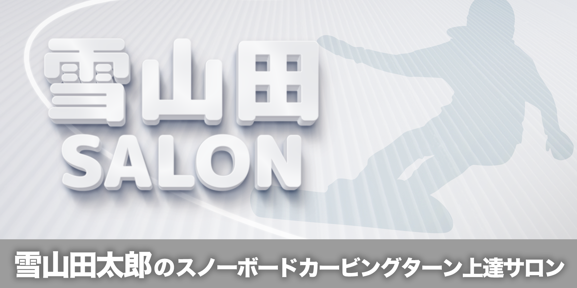 f:id:sunooo:20160104162220p:plain