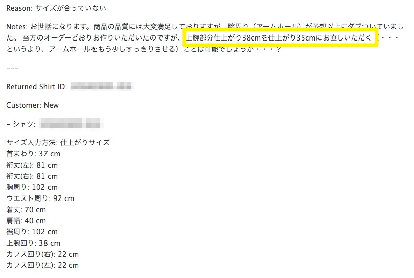 f:id:sunooo:20160418165047j:plain
