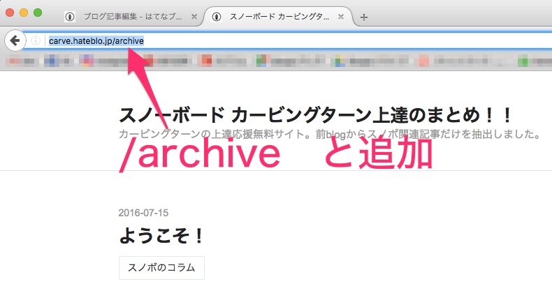f:id:sunooo:20161106170322j:plain
