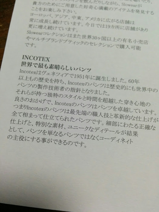 f:id:sunooo:20161208162718j:plain