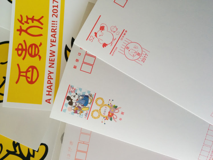 f:id:sunooo:20161218171931j:plain