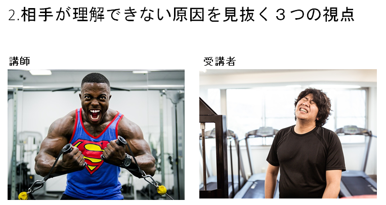 f:id:sunooo:20170423211730p:plain f:id:sunooo:20170423211730p:plain