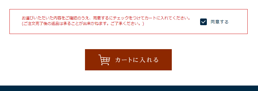 f:id:sunooo:20180428184252p:plain