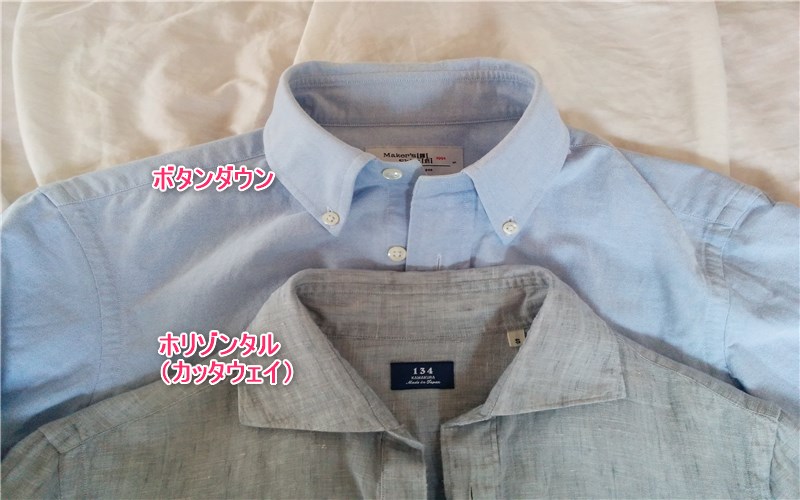 f:id:sunooo:20180604110956j:plain