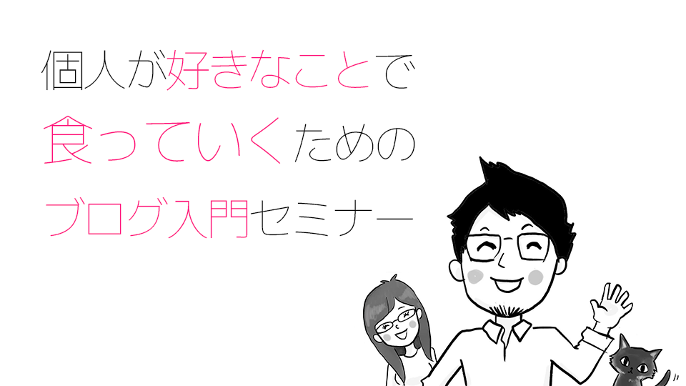 f:id:sunooo:20190502094324p:plain