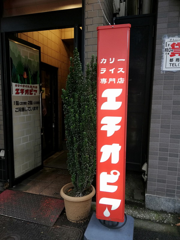 f:id:sunooo:20190706121420j:plain