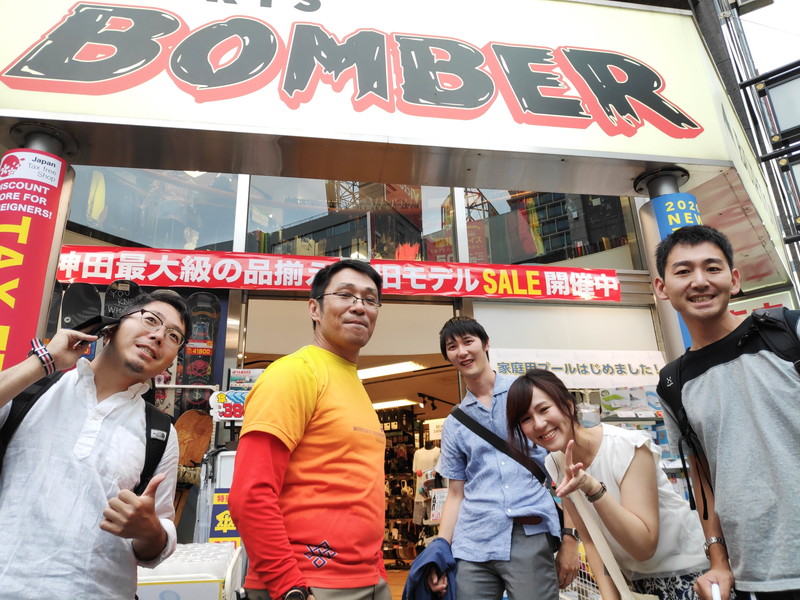 f:id:sunooo:20190706135323j:plain