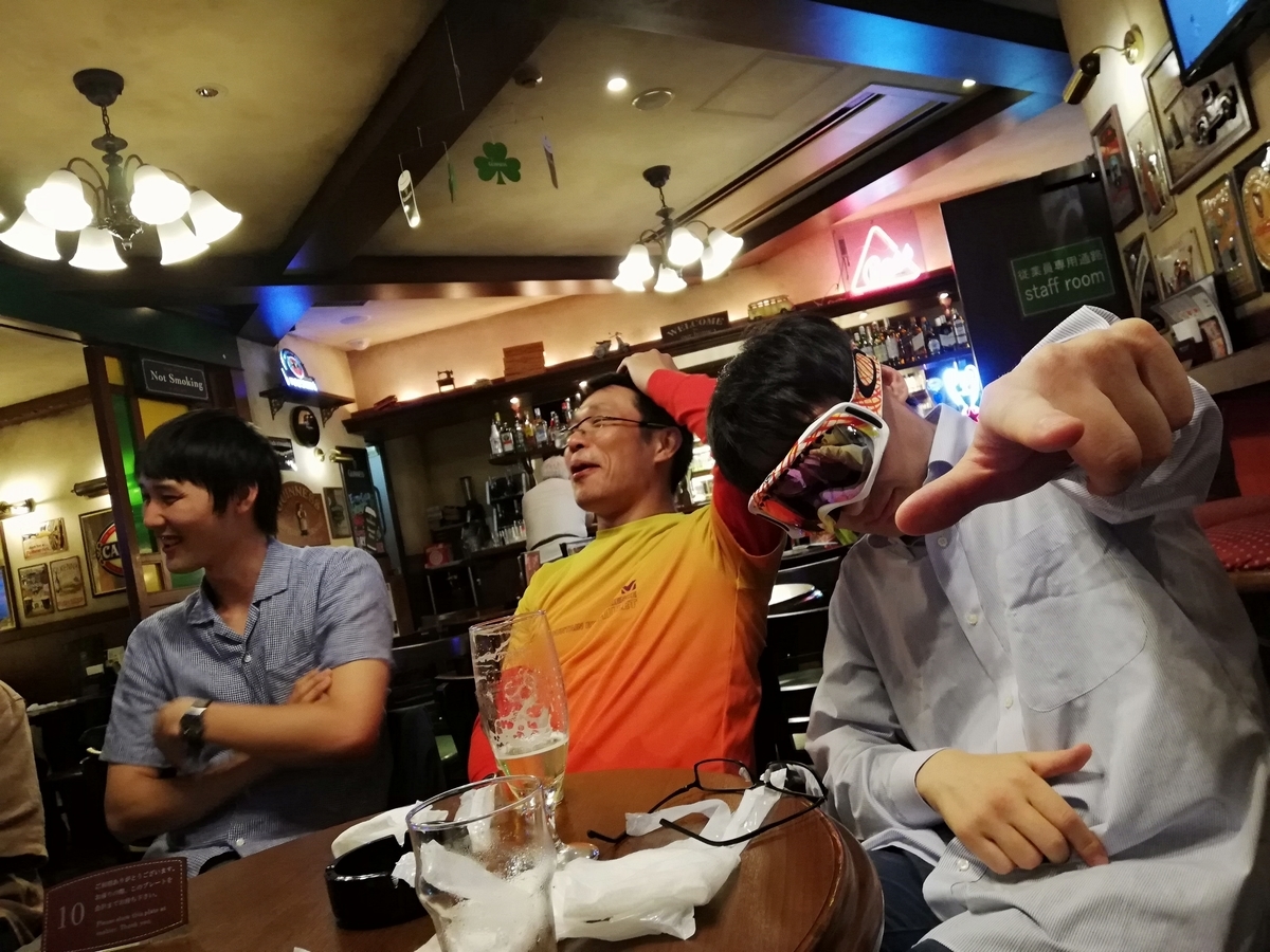 f:id:sunooo:20190706150341j:plain