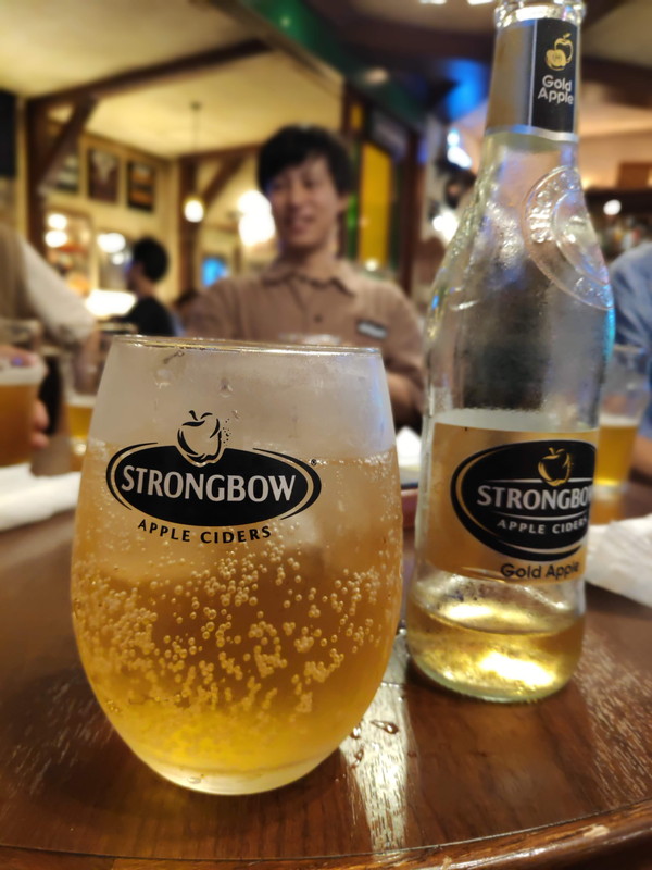 f:id:sunooo:20190706151113j:plain