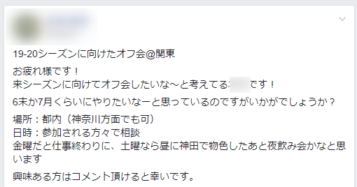 f:id:sunooo:20190708163147p:plain