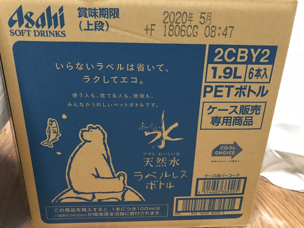 f:id:sunphlower:20180925135044j:plain f:id:sunphlower:20180925135044j:plain