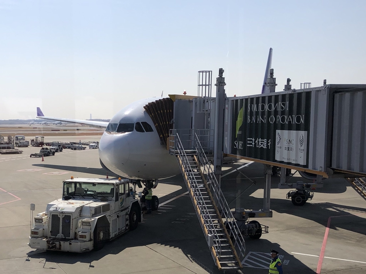 f:id:sunport:20190706004606j:plain