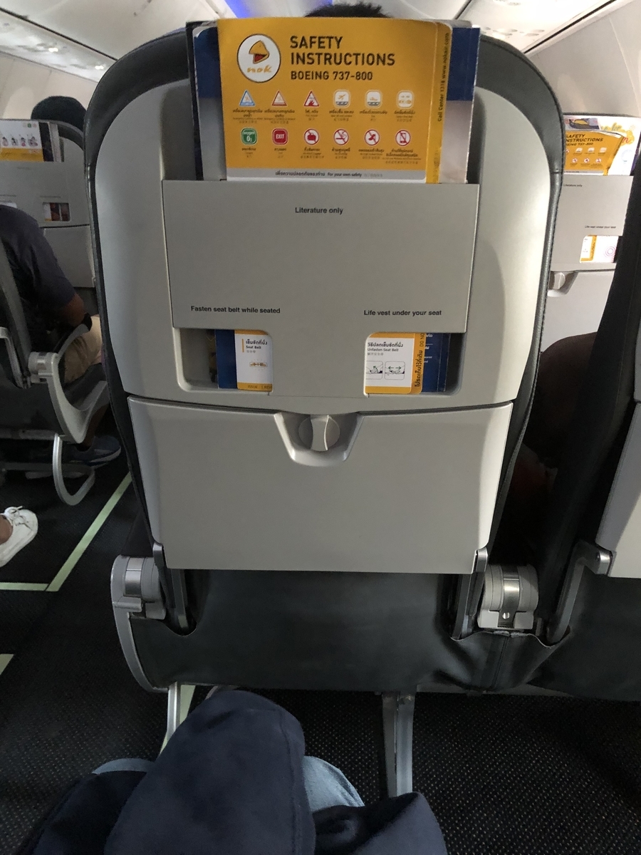 f:id:sunport:20190923211926j:plain