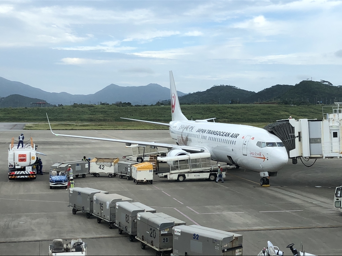 白ちゃんの搭乗記 vol.6 日本トランスオーシャン航空(JTA)600便 石垣