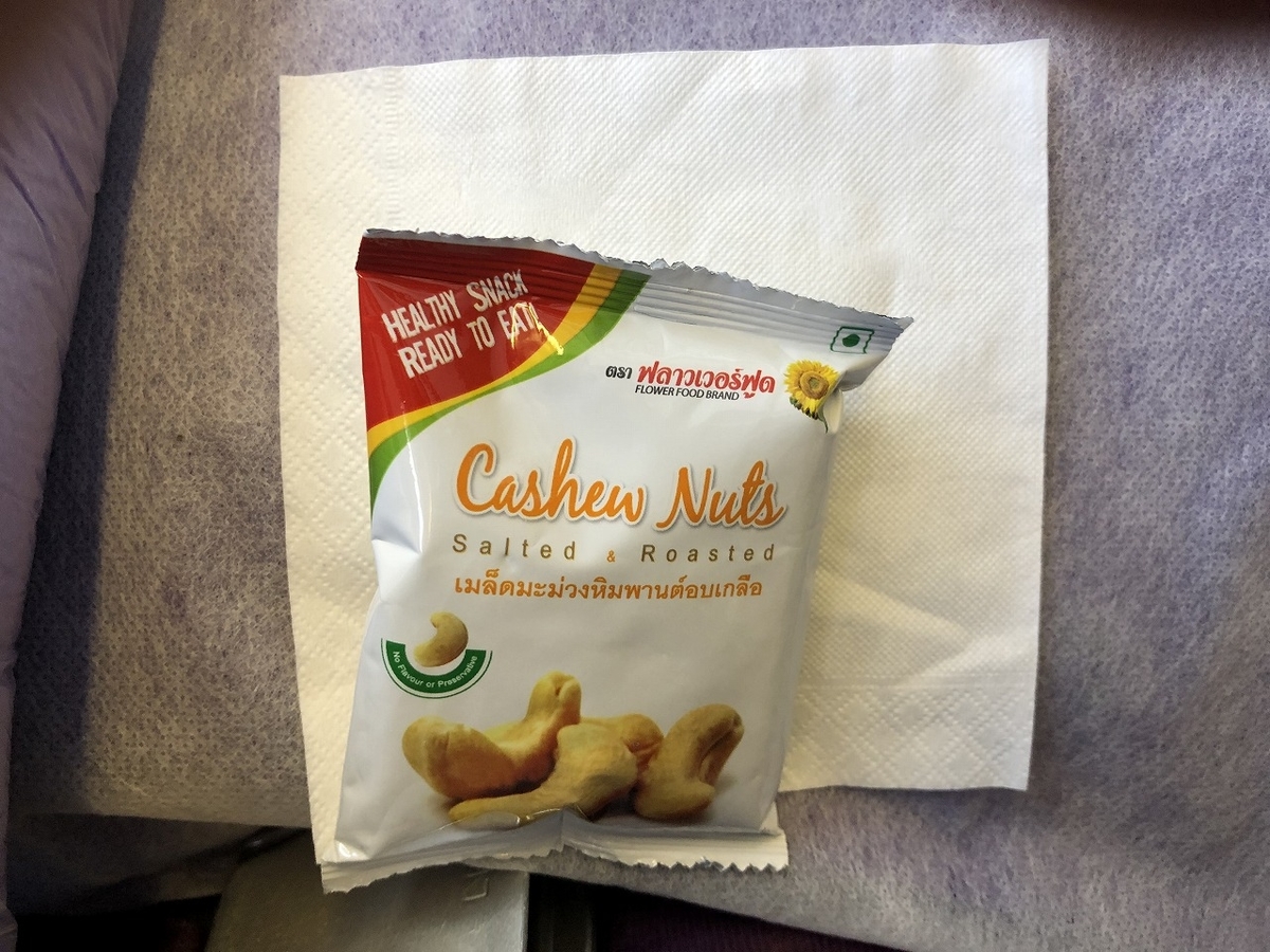 f:id:sunport:20191206225307j:plain