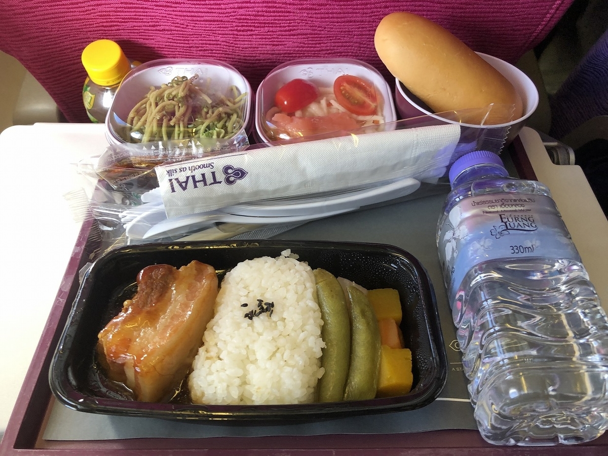 f:id:sunport:20191206225323j:plain