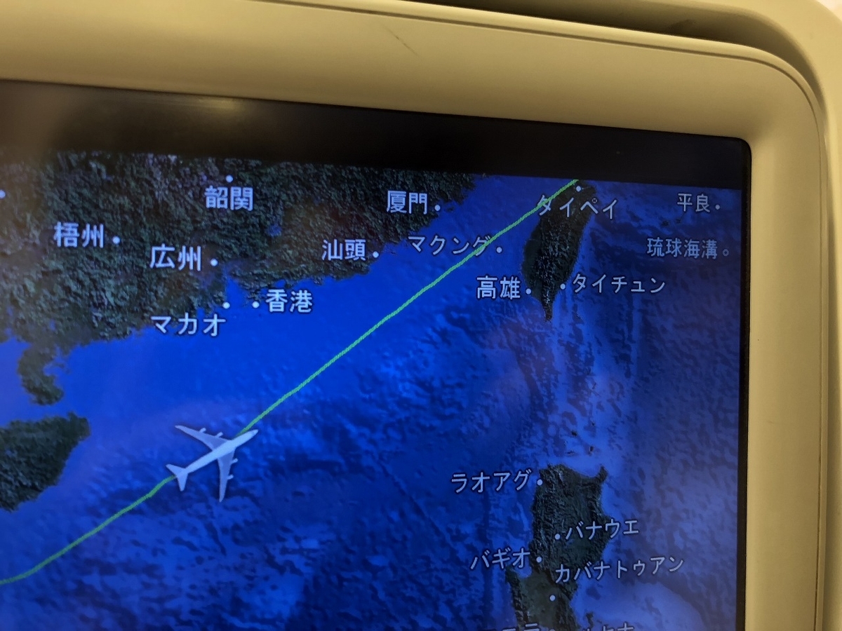 f:id:sunport:20191206225329j:plain